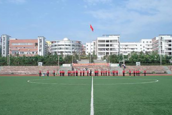 重慶市龍門(mén)浩職業(yè)中學(xué)