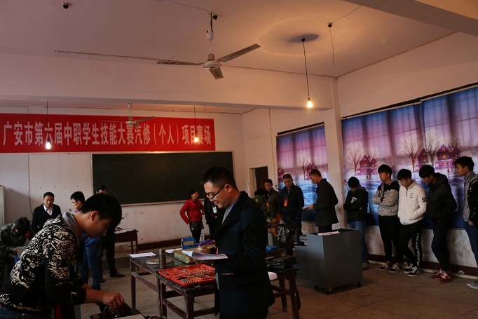 廣安職高學校有哪些