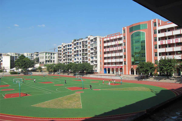 廣安職高學校