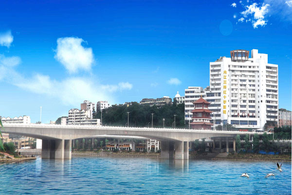 內江職業中學