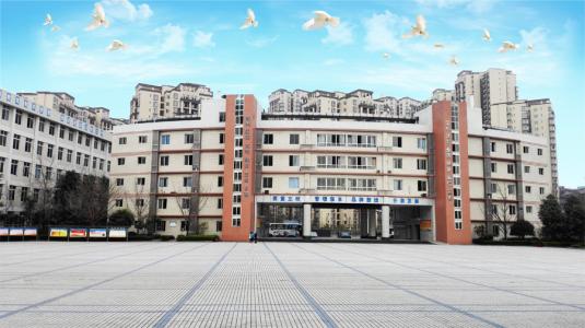 簡陽市高級職業(yè)中學(xué)