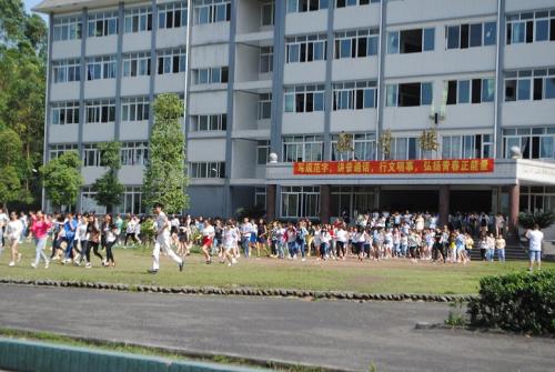 樂山職高學校哪些好