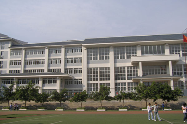 攀枝花職業(yè)學院