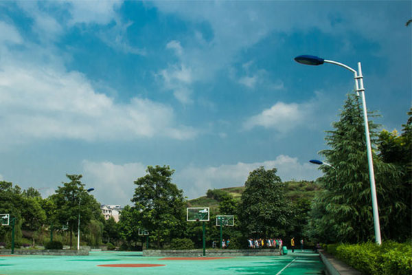 重慶職業中學