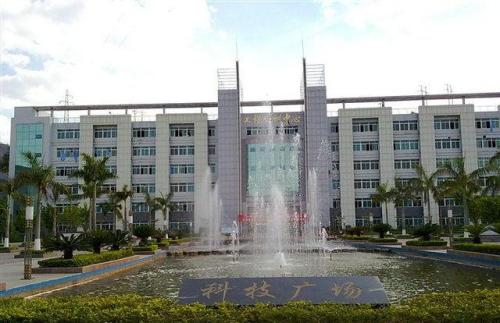 攀枝花職業(yè)技術學校