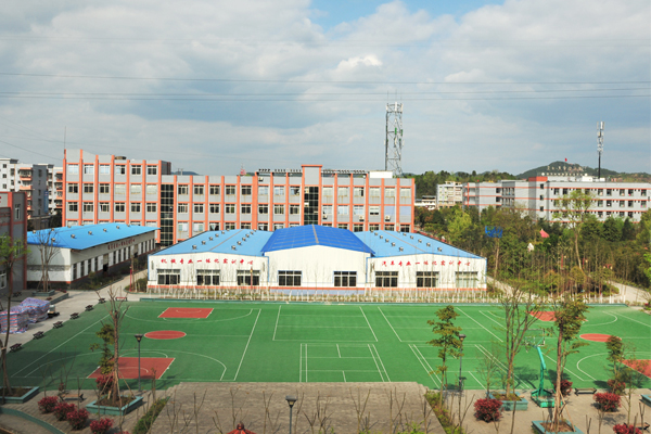 中學(xué)招生