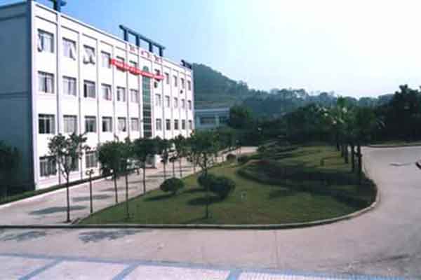 職業學校怎么樣