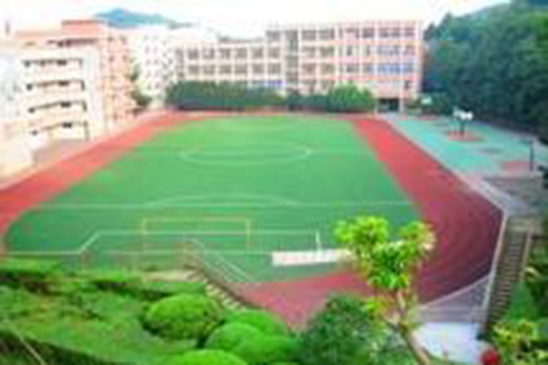 資中縣雙龍職業(yè)中學(xué) 資中縣雙龍職業(yè)中學(xué)