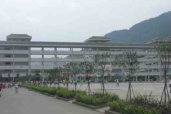 學(xué)校招生