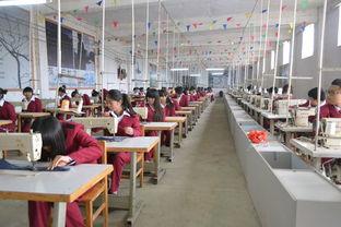 重慶電子工程職業學院