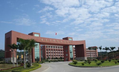 大學與學院的區別
