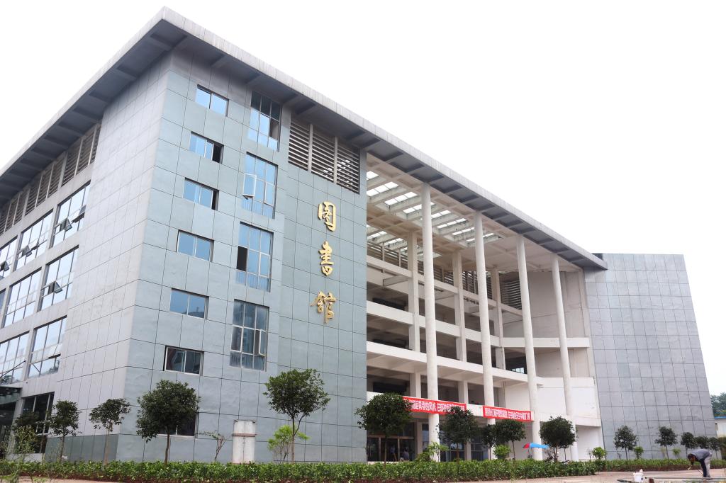 學校圖書館