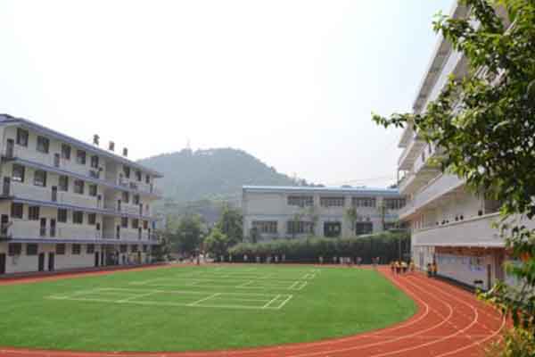 重慶職業學校