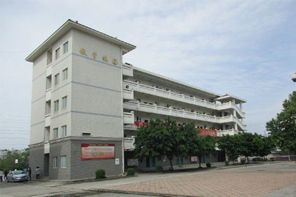 學校招生