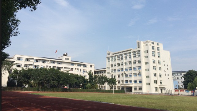 四川理工技師學(xué)院