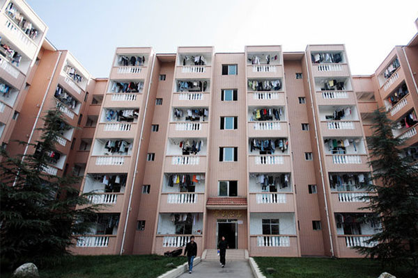 職業學院怎么樣