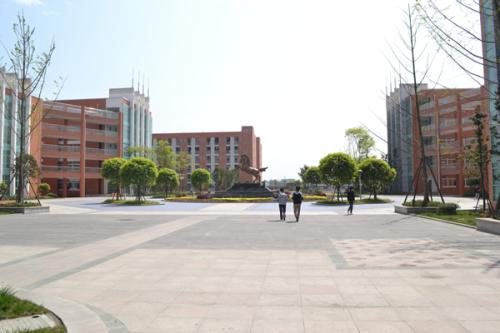 四川江油工業學校