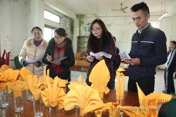 四川省自貢市旅游職業(yè)高級(jí)中學(xué)招生專業(yè)