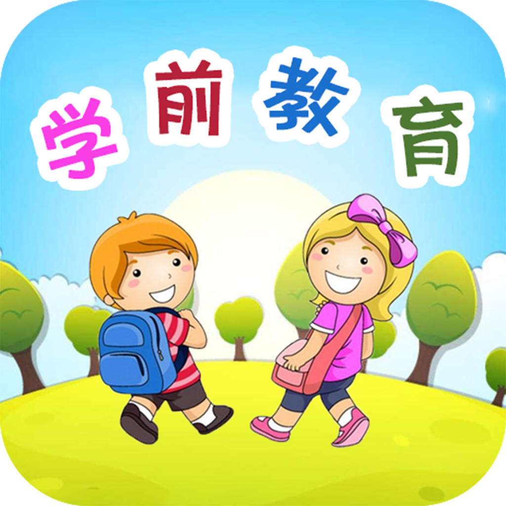 女生讀職校選什么專業