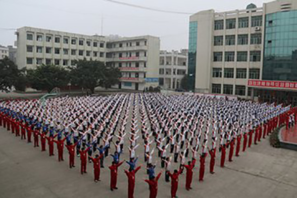 解夾江縣云吟職業(yè)高級中學(xué)
