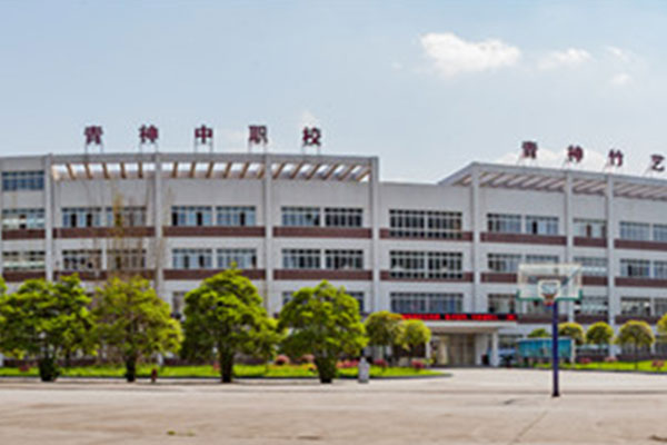 職業中學有哪些