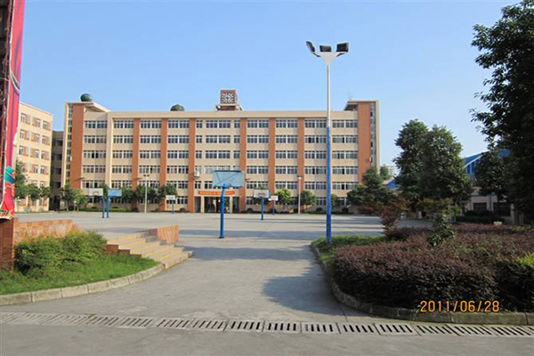 眉山科學技術學校