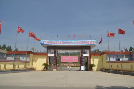 昆明市臺湘科技學(xué)校