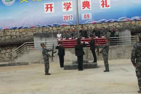 職業學校怎么樣