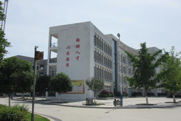 南充職業高中有哪些