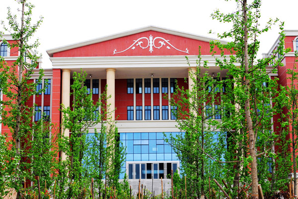 樂山職業學院