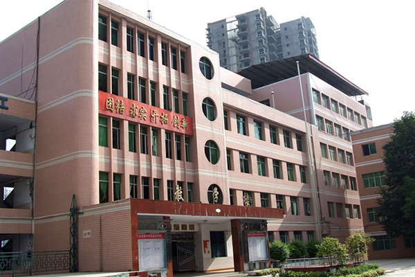 達州職業高中怎么樣