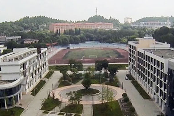綿陽職業技術學校