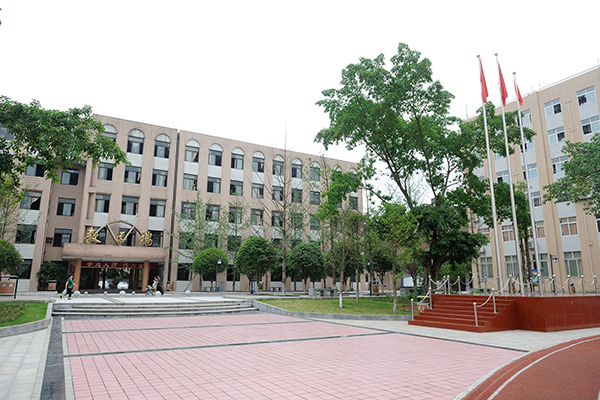 職業高中