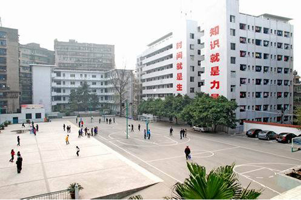 達州職業學校招生
