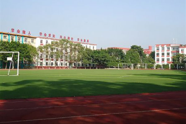 德陽職業(yè)技術學院招生
