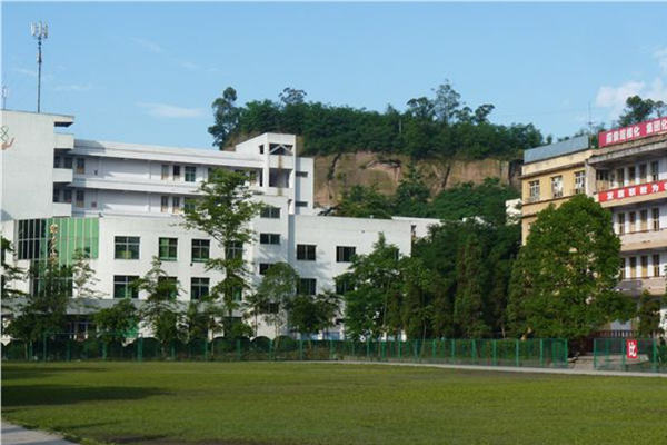 廣元職業學院
