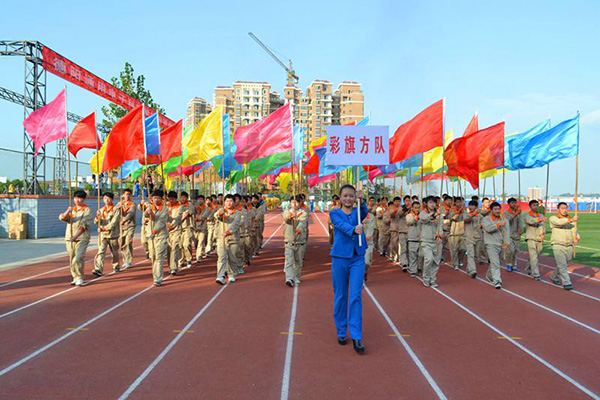 德陽職高學院招生