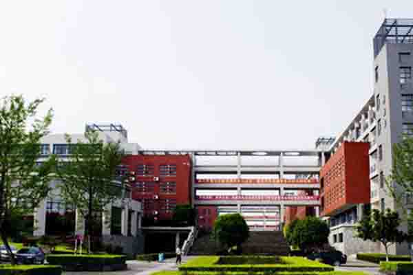 學校招生