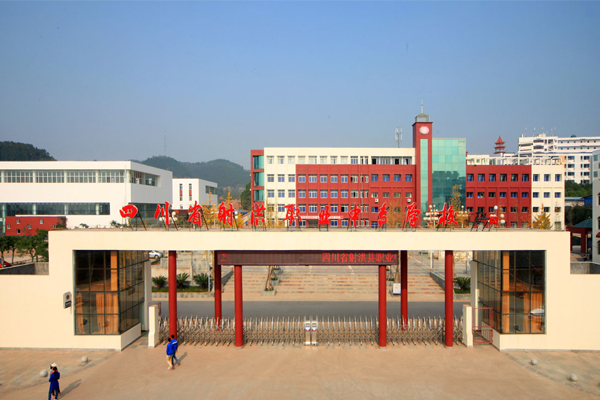 學院有哪些