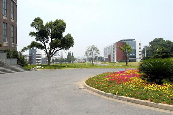 樂山職業技術學校