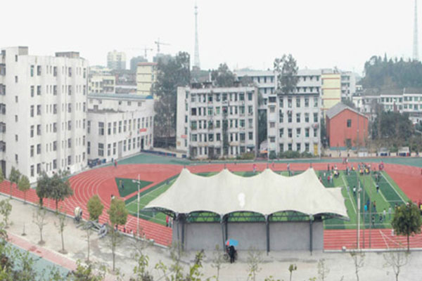 職業中學怎么樣