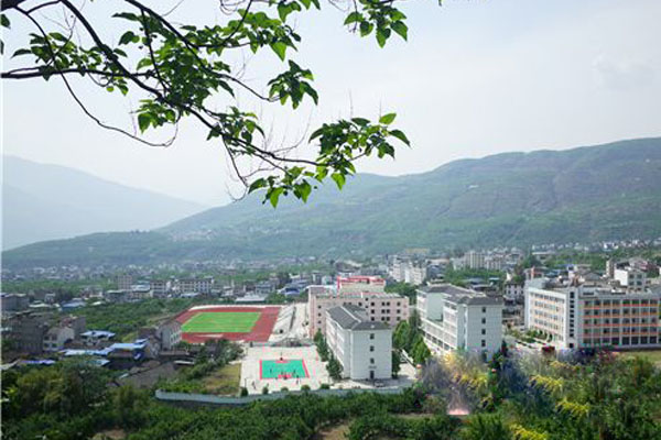 中學招生