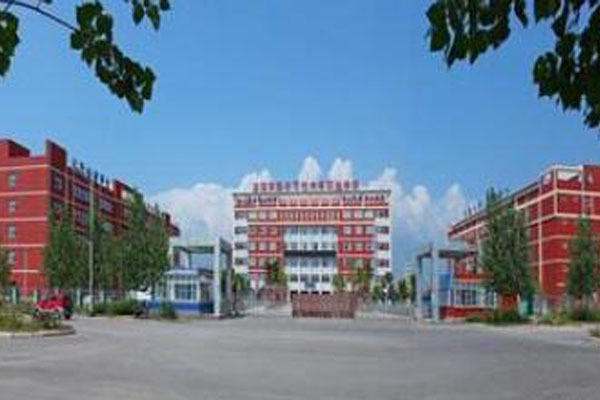 西昌職業技術學校