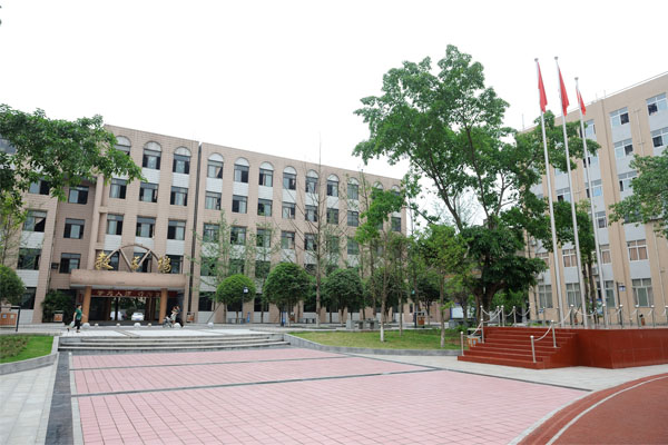 學(xué)校招生