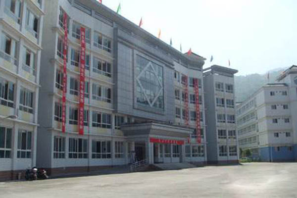 學校招生