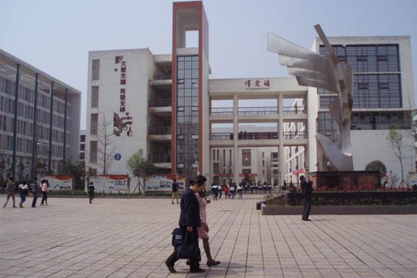學校招生