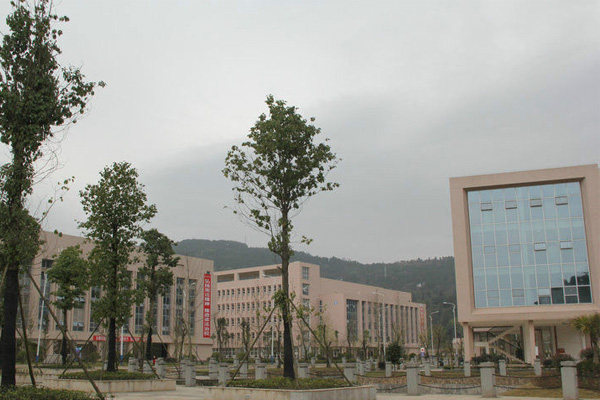 巴中職業技術學院