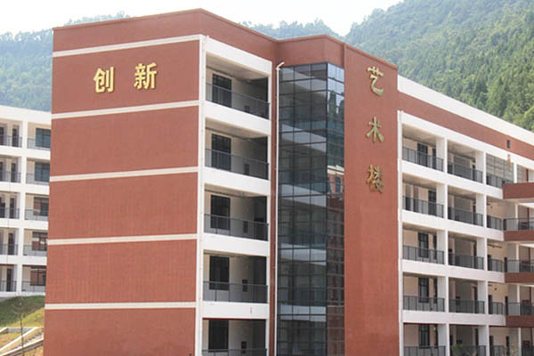 學(xué)校招生