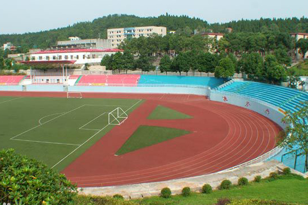 綿陽職業技術學院
