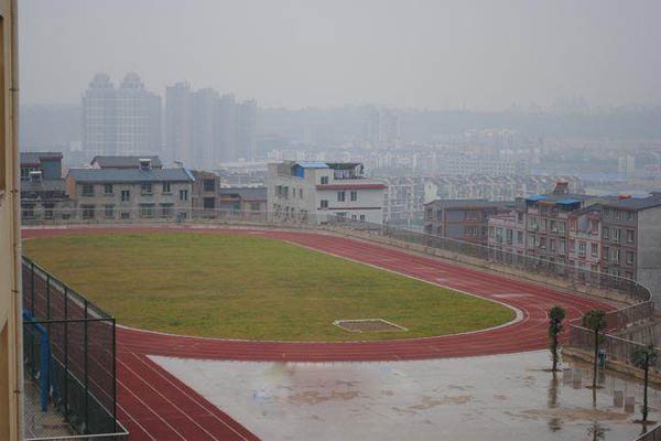 學校招生